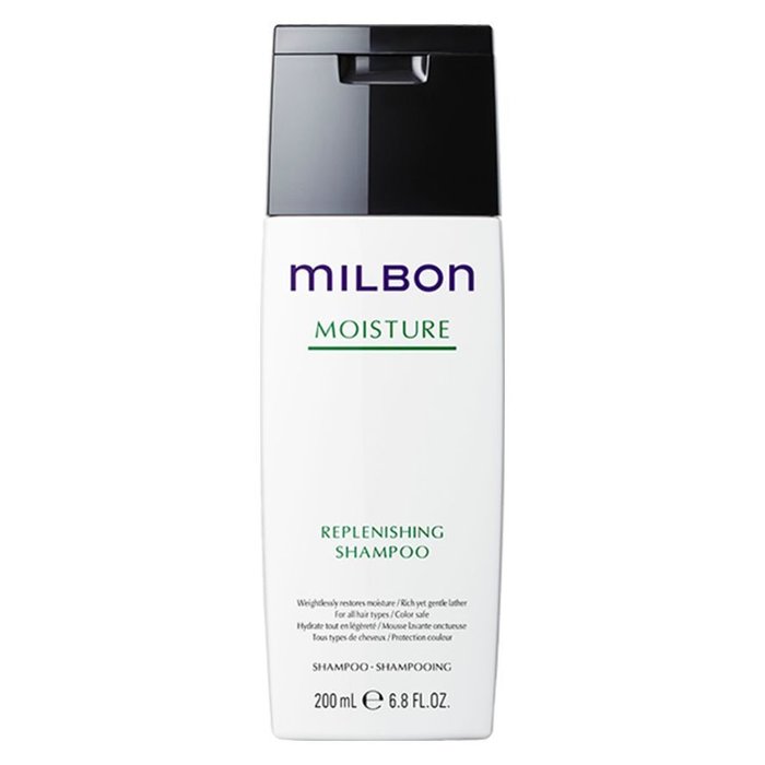 Global Milbon モイスチュア シャンプー
