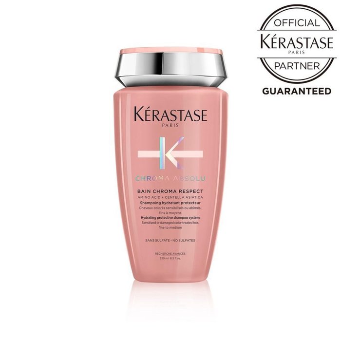 Kérastase クロマアブソリュ バン