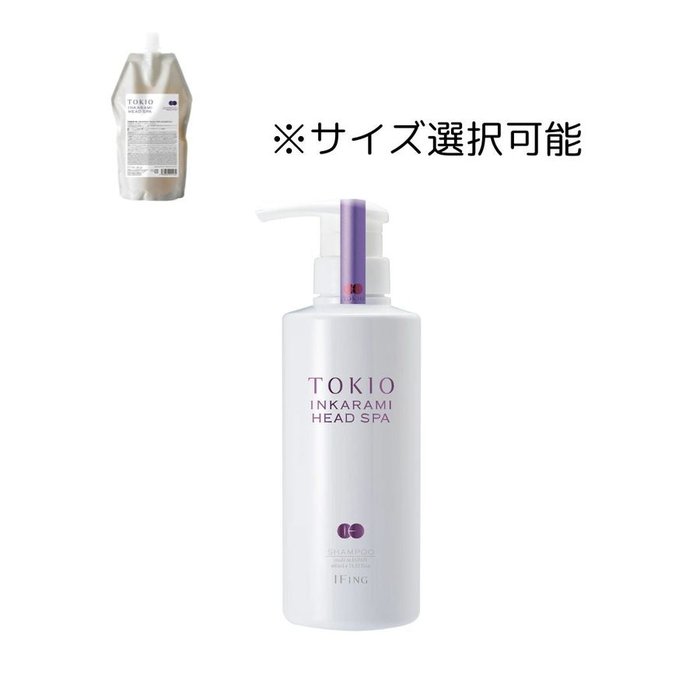 TOKIO INKARAMI TOKIO IE INKARAMI HEAD SPA シャンプー